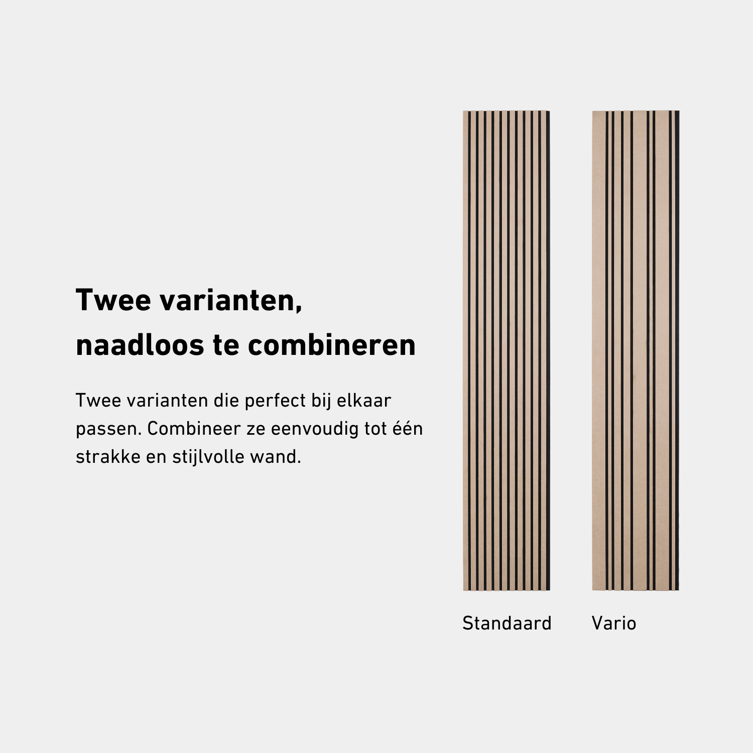 Akoestisch wandpaneel 280cm - Standaard - Leer - Sand