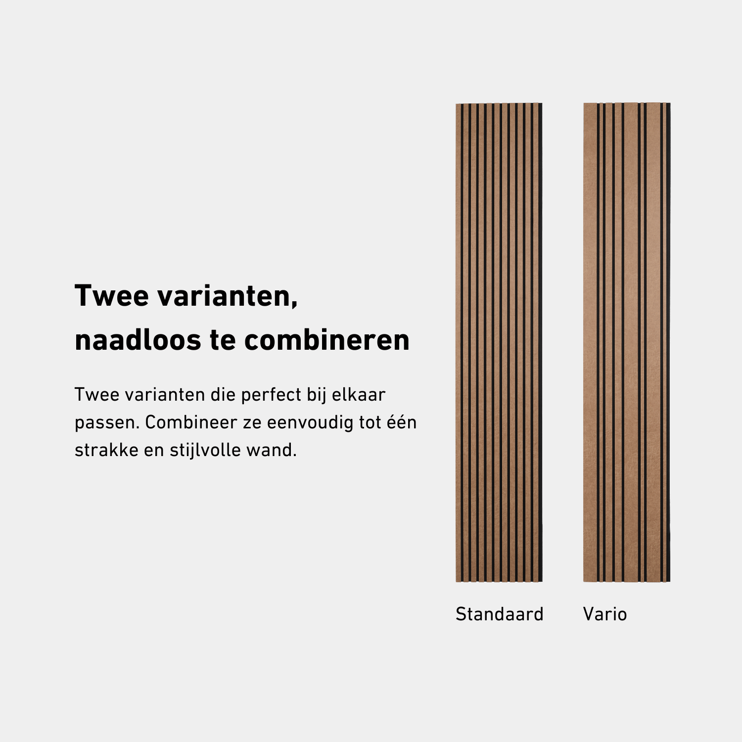 Akoestisch wandpaneel 280cm - Vario - Leer - Tofee